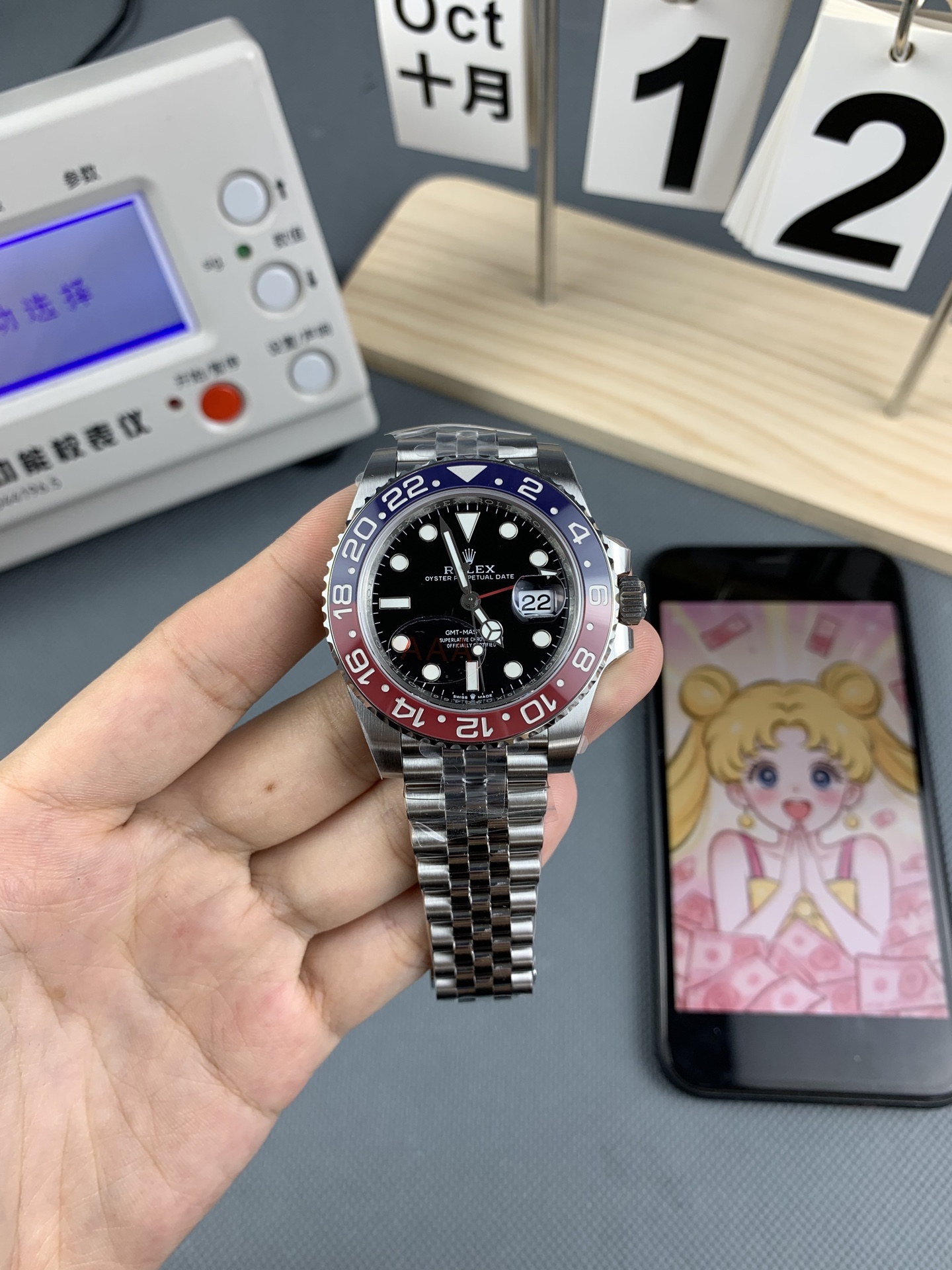 NO:553383,VS Coke Circle,19860909VS 可乐圈,,Watch