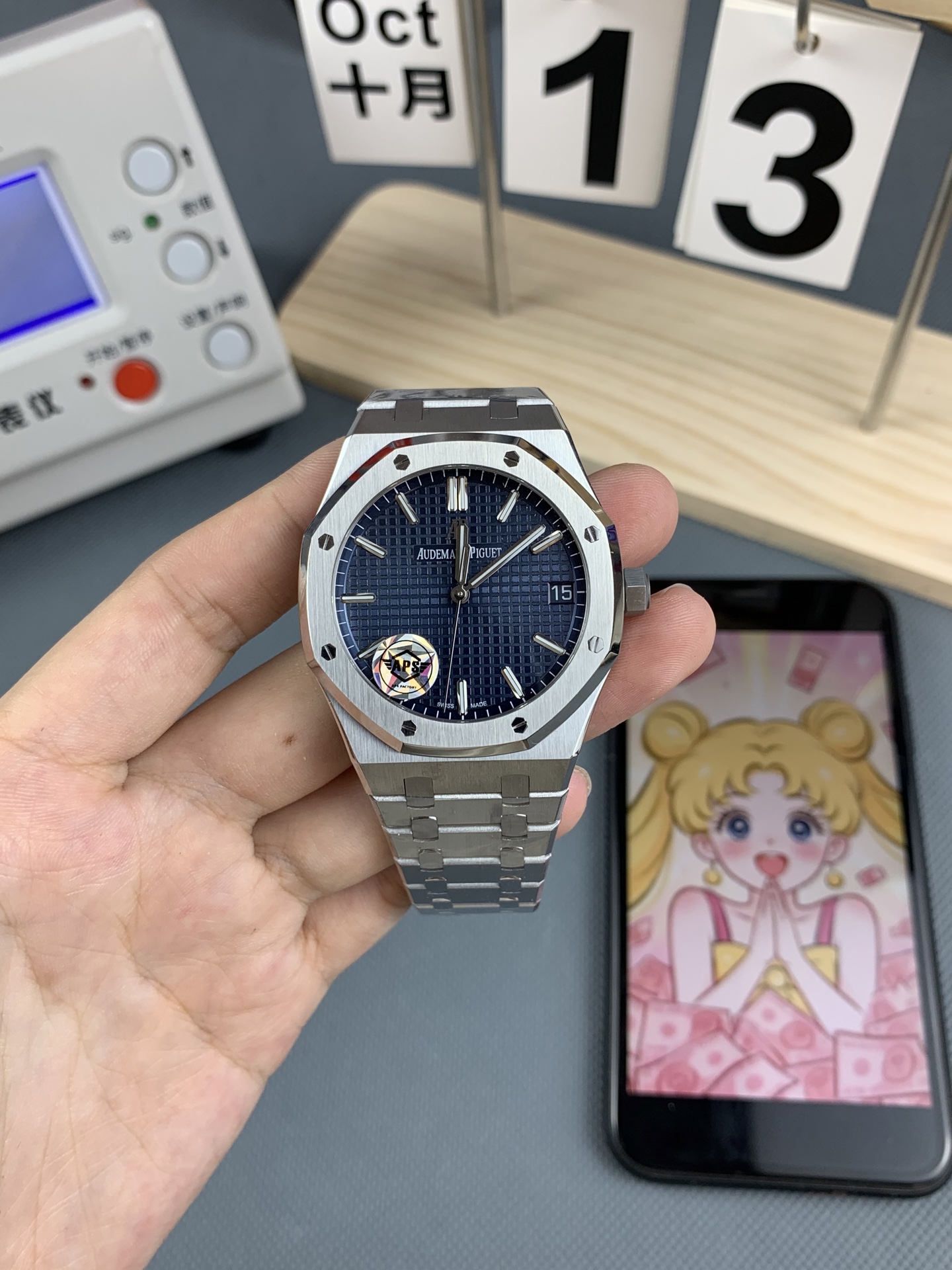 NO:553325,as Audemars Piguet 15500 blue steel, audemars19860909as 爱彼15500 蓝钢,,audemars,Watch