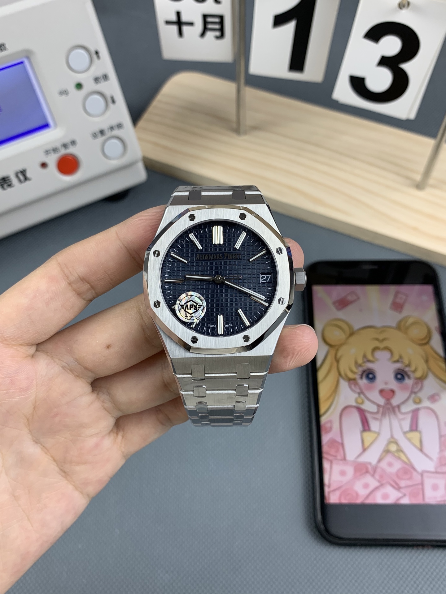NO:553329,as Audemars Piguet 15510 blue steel, audemars19860909as 爱彼15510 蓝钢,,audemars,Watch