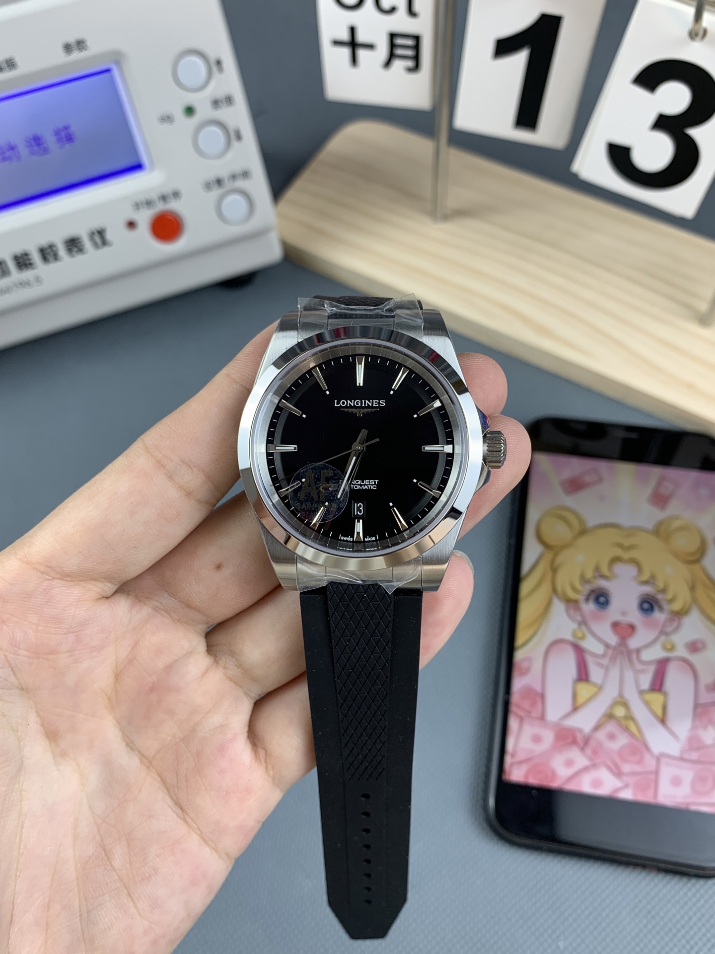 NO:553386,AF Longines Yuedong vinyl, longines19860909AF 浪琴悦动 黑胶,,longines,Watch