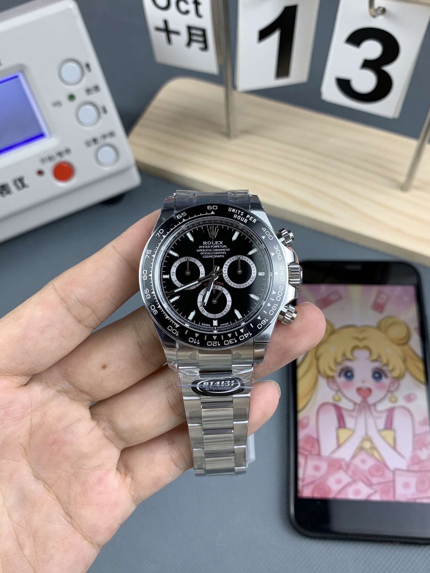 NO:553333,BT Heidi 4131,19860909BT 黑迪 4131,,Watch