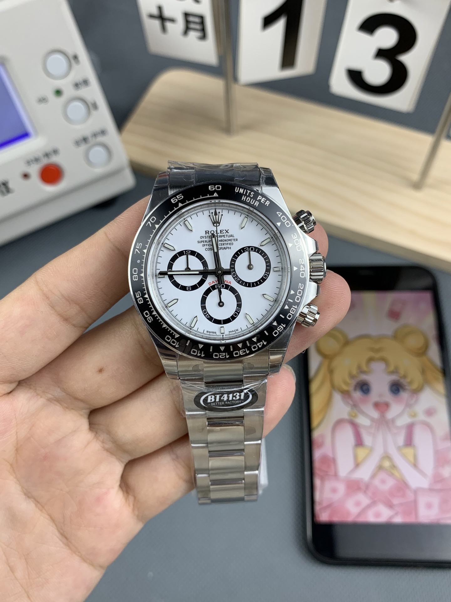 NO:553337,BT Panda Dee 4131,19860909BT 熊猫迪 4131,,Watch