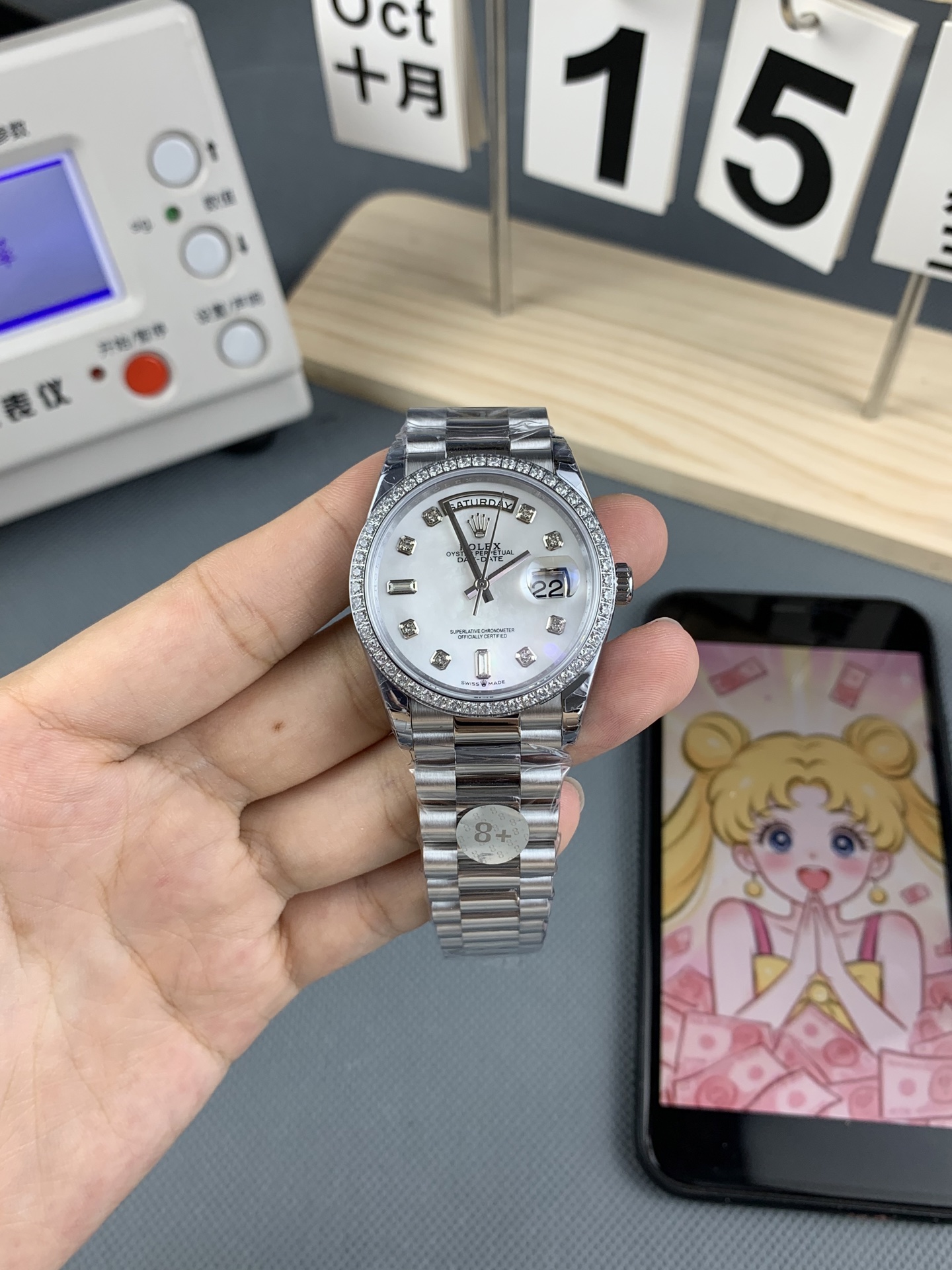 NO:553388,8+ mother-of-pearl diamond disc dd,198609098+ 贝母钻盘 dd,,Watch