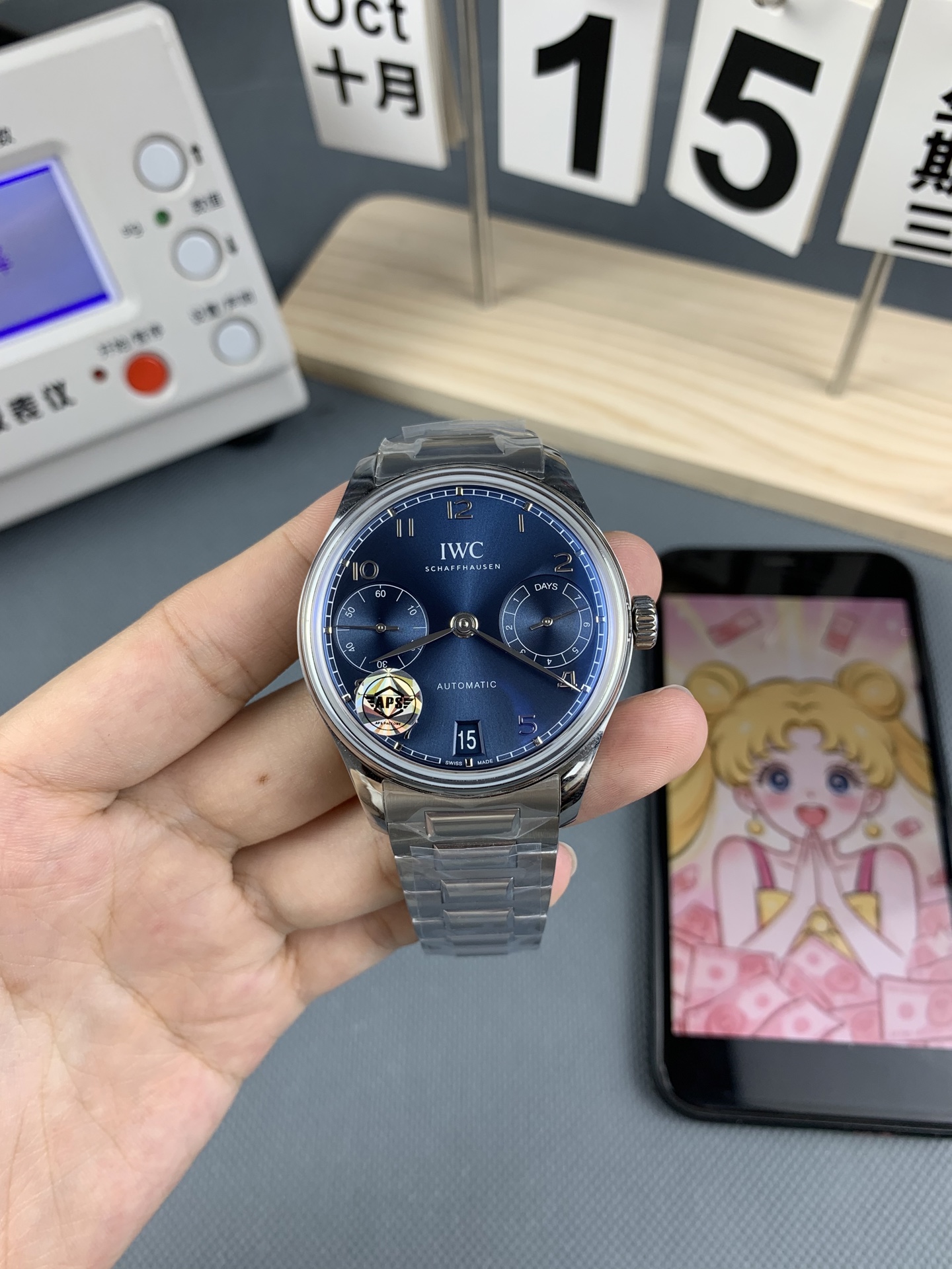 NO:553390,AS Portuguese white blue steel strip,19860909AS葡白蓝面钢带,,Watch