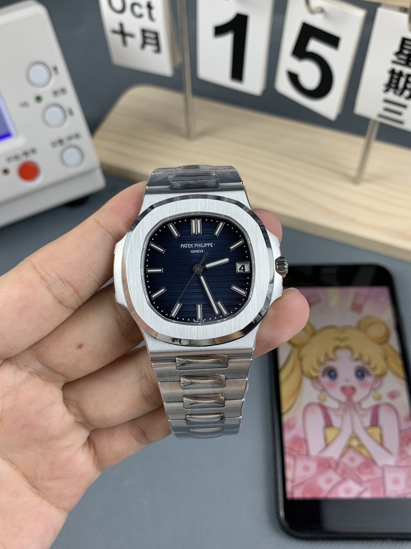 NO:553395,DDF 5811 Nautilus movement, counterweight 147 grams,19860909DDF 5811鹦鹉螺机芯 配重147克,,Watch