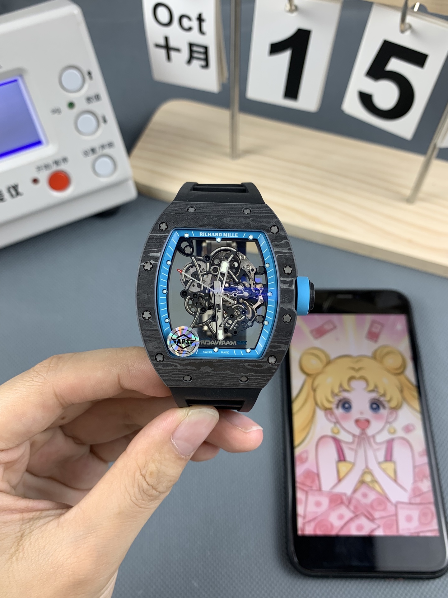 NO:553408,APS Richard RM Li Lanlan,19860909APS 理查德 RM 理蓝蓝,,Watch