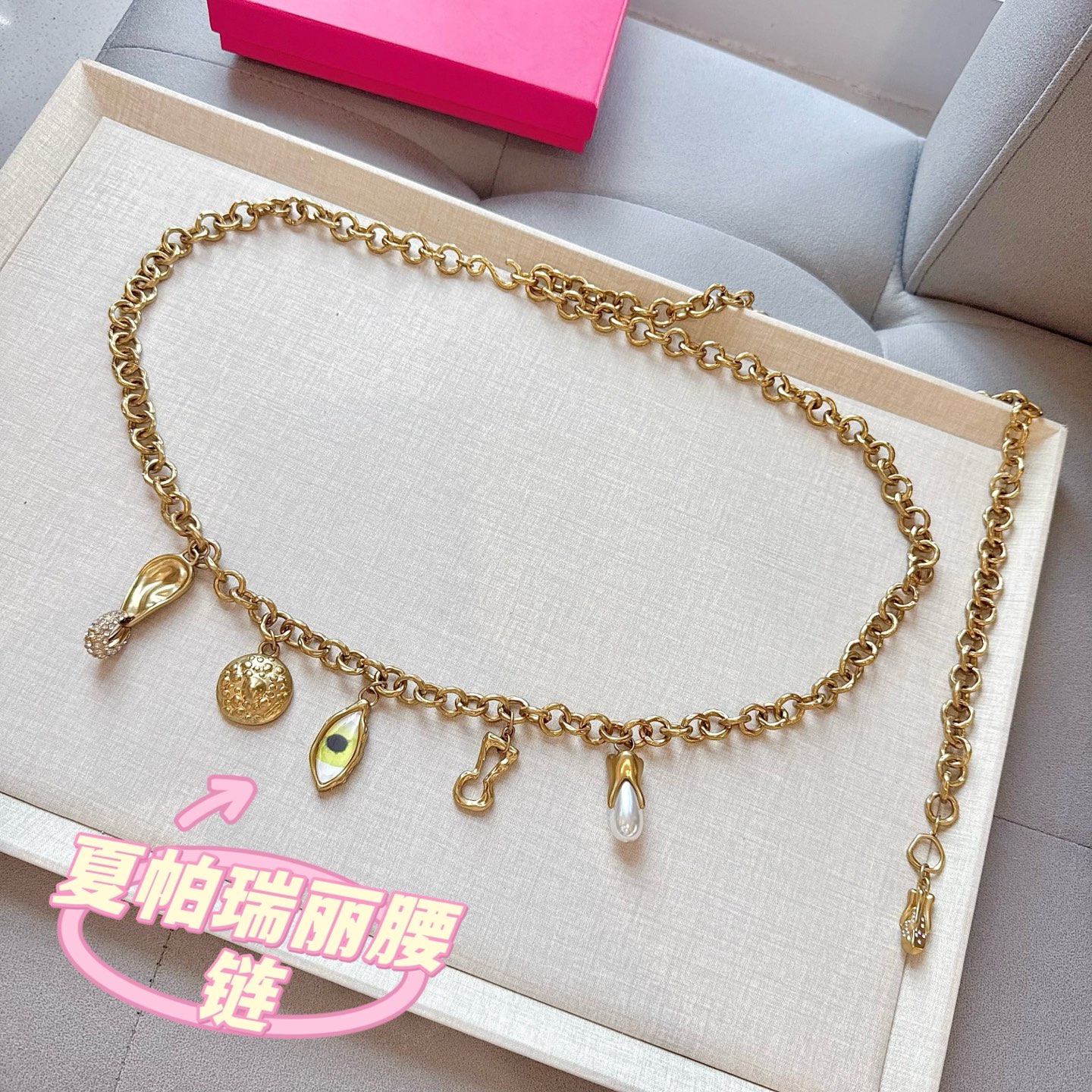 💥💥💥夏帕瑞丽腰链，手工制作纯铜腰链 个性别致、长度：均码，