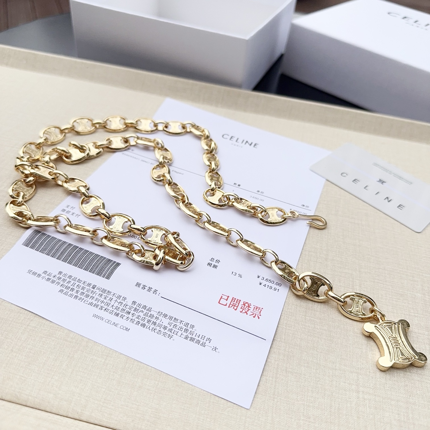 💥💥💥   赛琳新款腰链、纯铜定制腰链、经典优雅、时尚百搭，长度：均码：