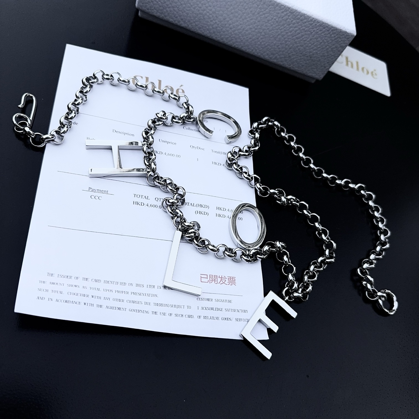 💥💥💥CHLOE 克洛伊  最新精品腰链、可以搭配裙子，裤子，外套，百搭时尚、长度：均码，