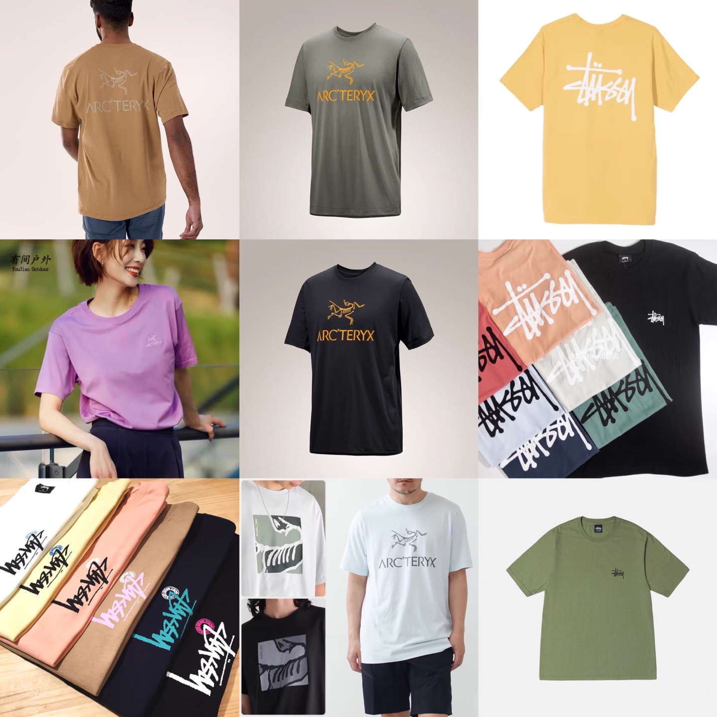 短袖福袋来啦
4件短袖💰105
🎁大家阅读以下事项👇🏻
⚠️下单备注尺码（S-M-L-XL-XXL)或身高体重
⚠️一经出售💰概不退换感谢理解
⚠️福袋闷包纯属福利🧧不挑款式感谢理解，短袖全部高克重，没有垃圾货
最强福利，手慢拍大腿⚠️款式随机发🎁不选款⚠️（一个福袋中不会出现相同款式) 福袋的每件衣服 都是今年热卖的新款 福袋内容均是当季在售款  款式随机搭配 只可选码（报身高体重或者S M L XL XXL ）福袋所有款式，一经出售， 不退不换，款式单件按原价拿