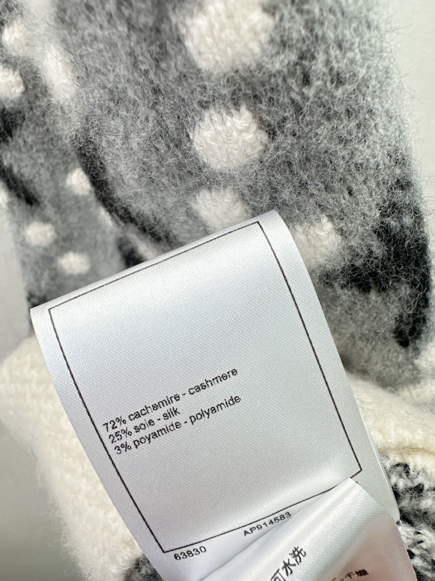 香香女孩C家23Ss早春最新款neige滑雪系列新品五角星双c拼色马海毛混纺针织衫暗纹织法和撞色嵌花元素