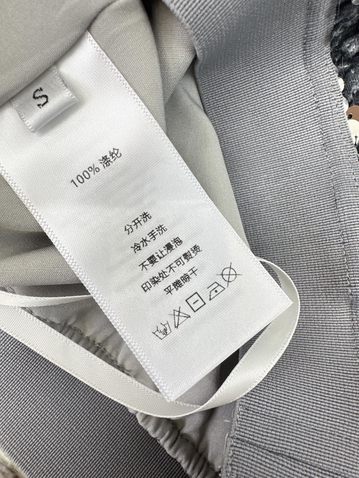 Miu24Ss春夏最新款logo织带亮片半裙高级感调调建议秒收非常好搭配各种T恤外套叠穿时髦造型必备字母