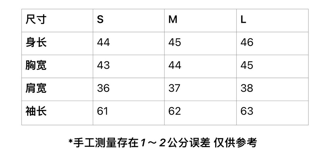 mium*24早秋新品时髦风气质针织v领上衣甜妹减龄运动少女单品！车牛仔布字母章仔原版定制进口纯棉面料质