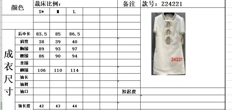 独家首发高端原单Valentin*24/新款重工手工钻石领蝴蝶结连衣裙！纯手工钉珠实物真的美炸了上身让人