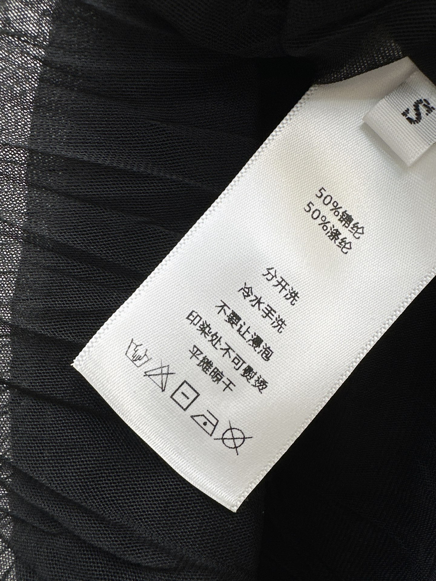 CD 25Ss————春夏最新款褶皱工艺松紧腰半裙🖤一整个清新减龄的感觉 搭配夏天搭配T恤太好看了 度假