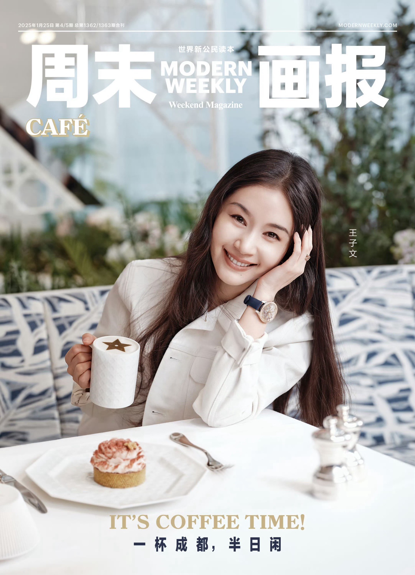 NO:312649,The same style as Wang Ziwen, alexander wang19860909王子文同款,,alexander wang,Women's clothing