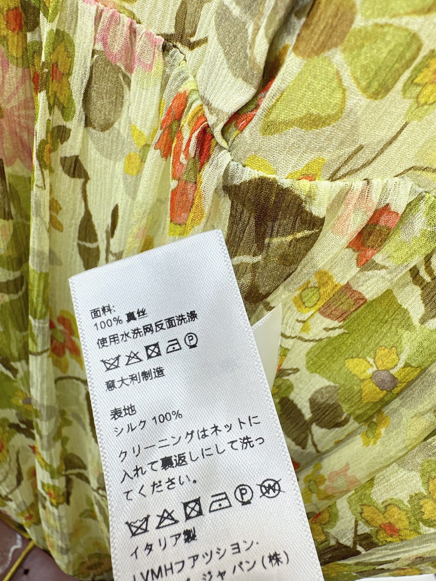 爆单款推荐 CE 25Ss————春夏最新款复古法式优雅真丝连衣裙💛跌落凡间的花仙子～ 百分百桑蚕丝飘逸