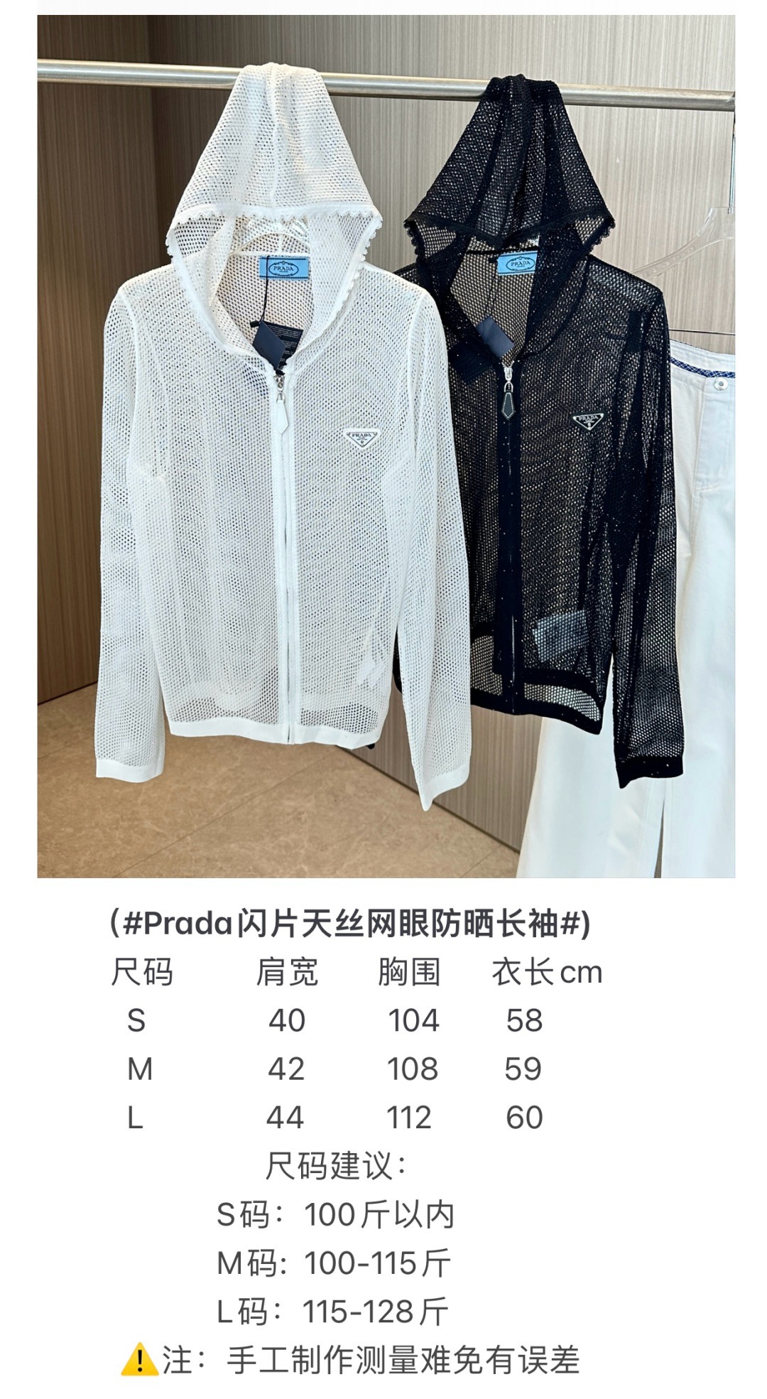 i1746843678396 9373 0 8