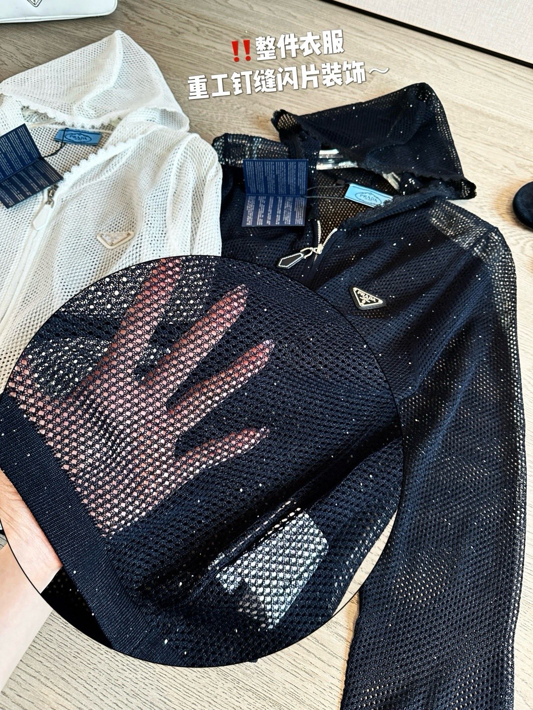 i1746843678634 3005 0 4