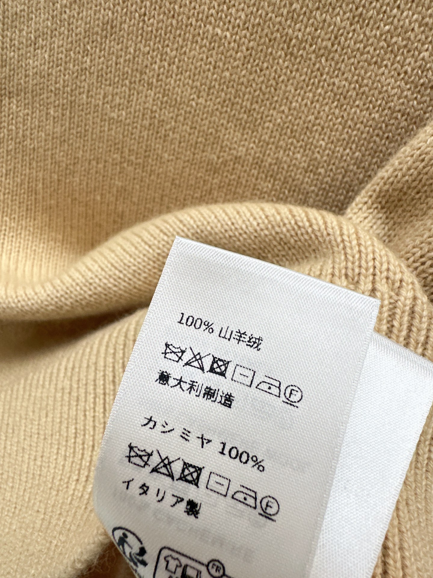 i1758024645000 2509 0 6