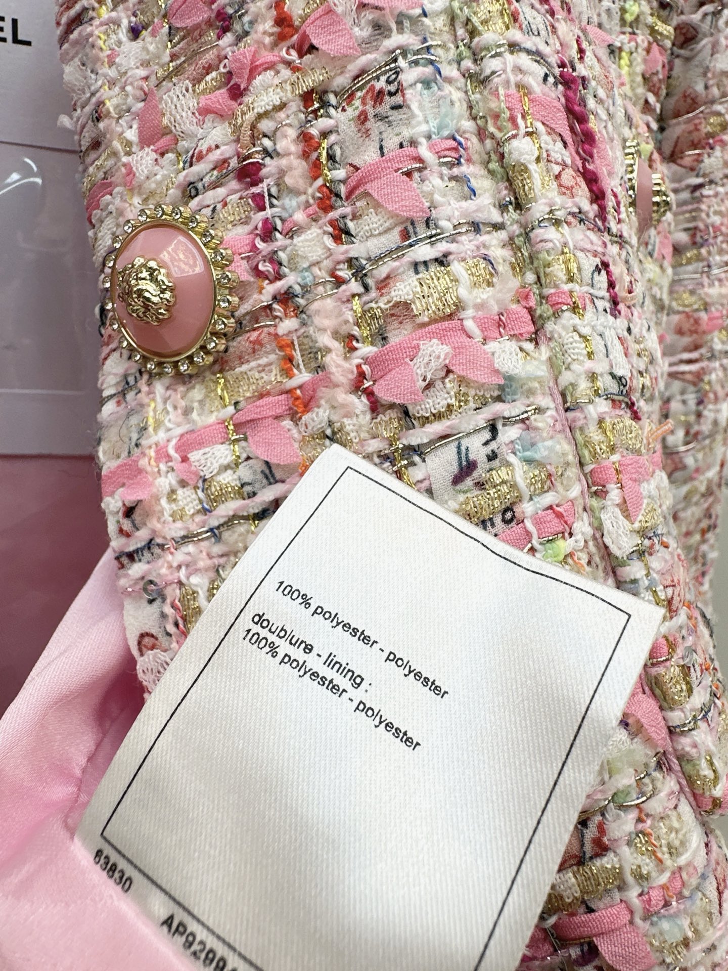 Chanel-Style Woven Tweed Jacket - Elegant Outerwear for Women 9 i1758026777324 5801 0 9
