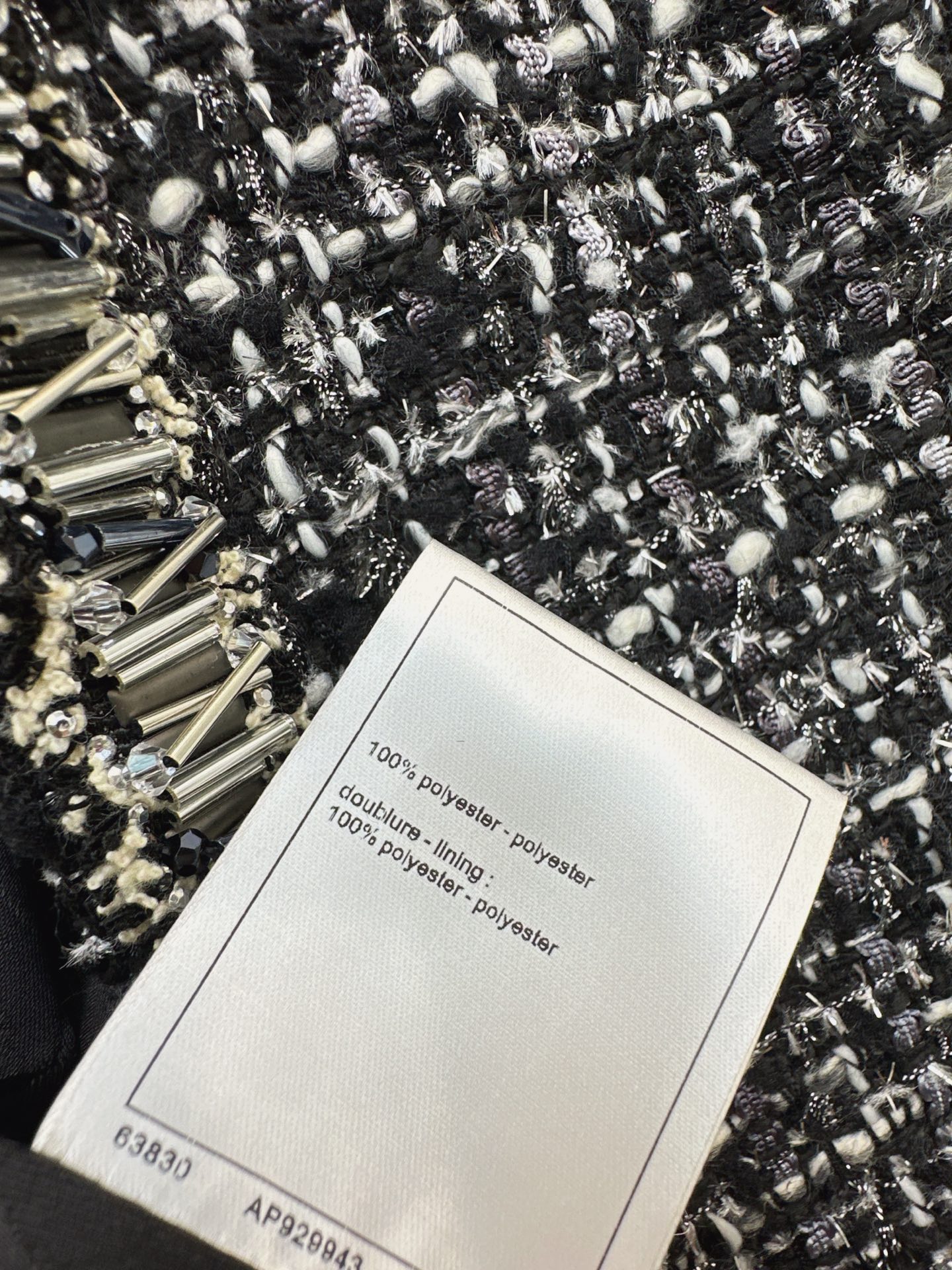 Chanel-Style Tweed Jacket - Elegant Women's Outerwear with Belt 9 i1758027094612 5274 0 7