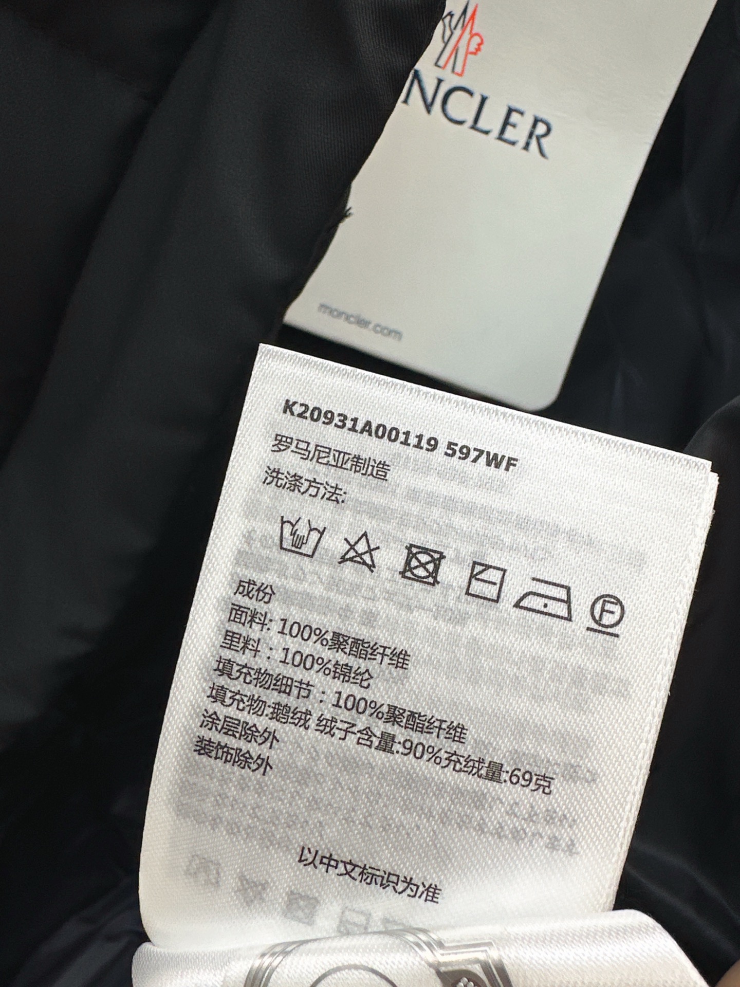 i1758027534581 4598 0 7