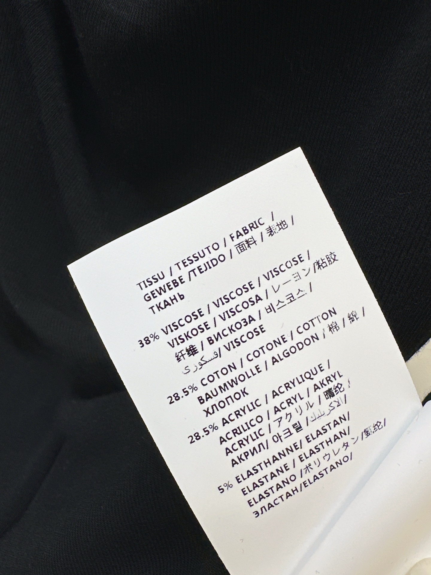 Elegant V-Neck Knot Front Long Sleeve Top with Pearl Detail - Slim Fit 8 i1758106161904 7784 0 6