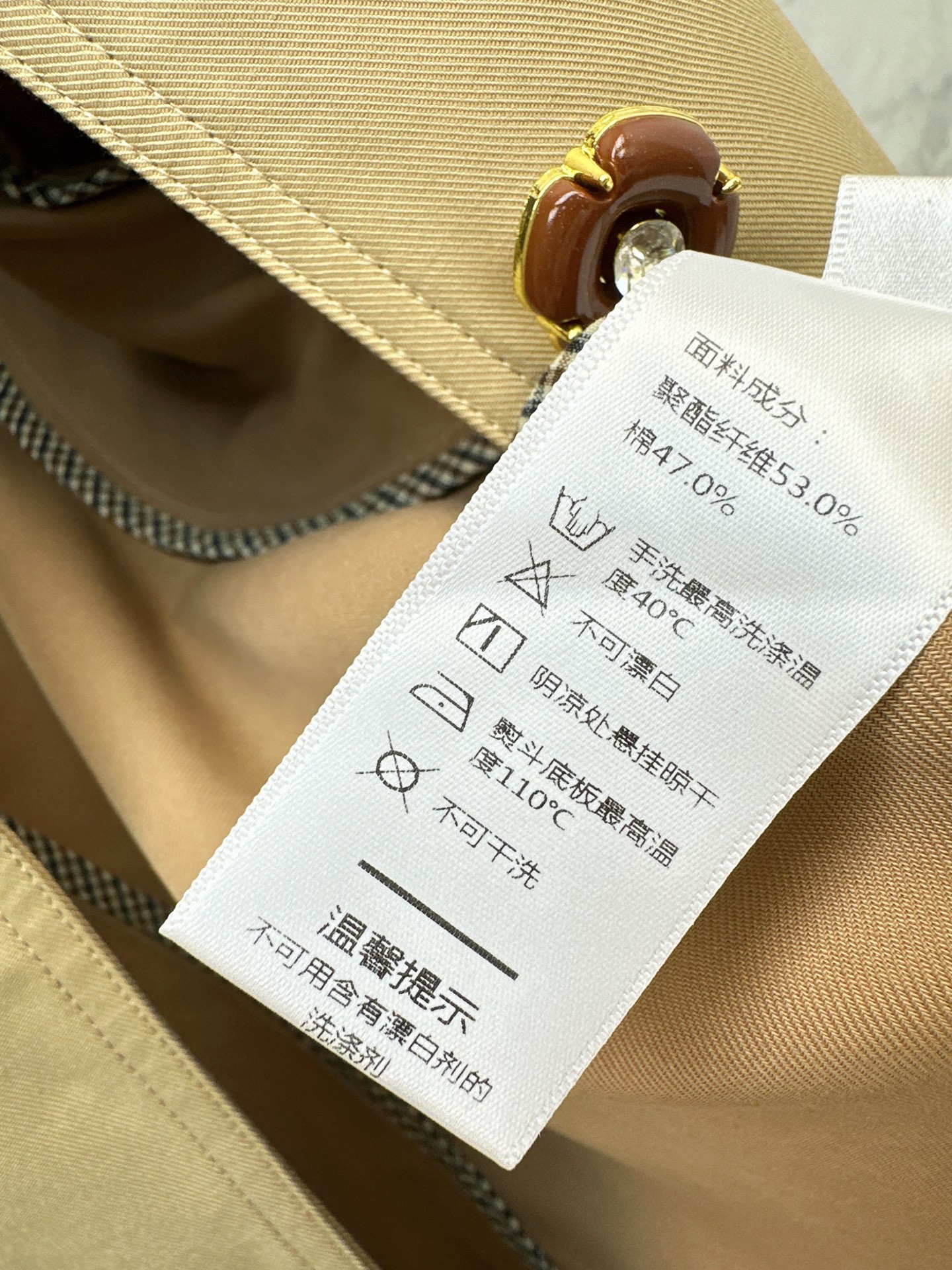 Elegant Khaki Trench Coat with Detachable Lace Cuffs and Collar - VLTN Design 9 i1758107028885 392 0 6