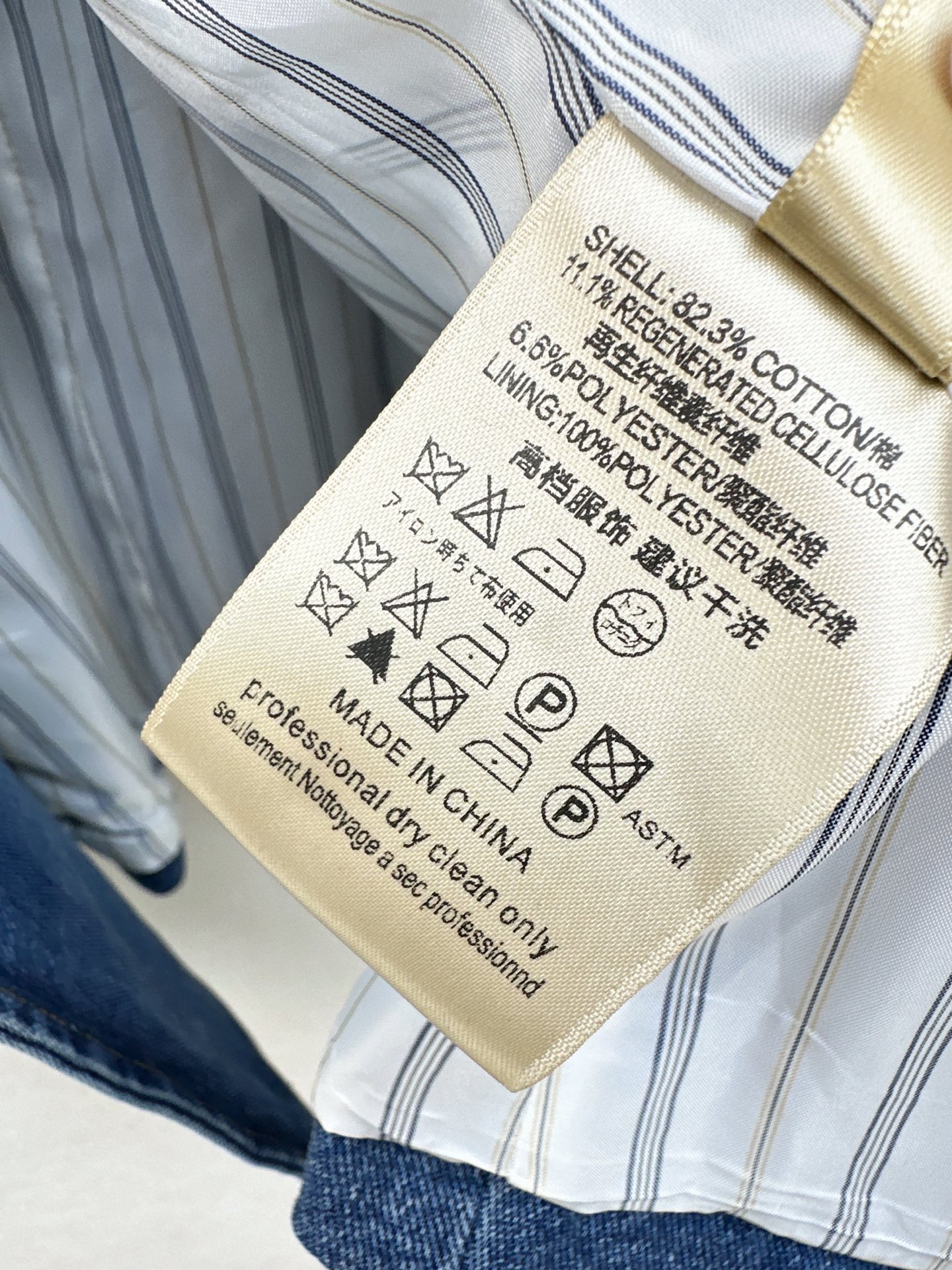 i1758276912290 1731 0 5