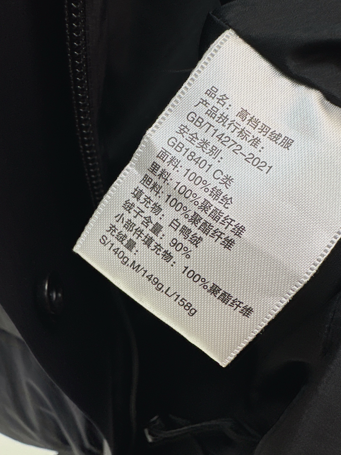 i1758277344174 392 0 7