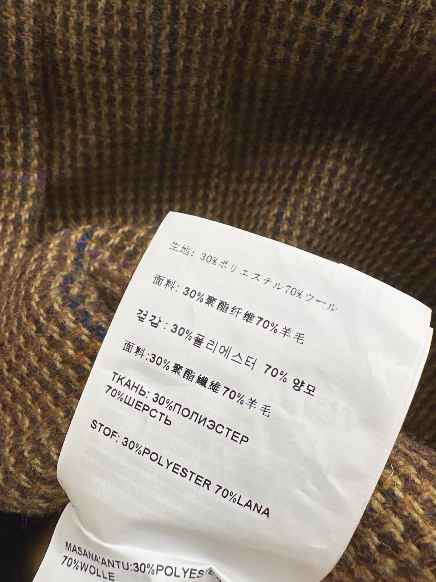 i1758369702139 2801 0 7