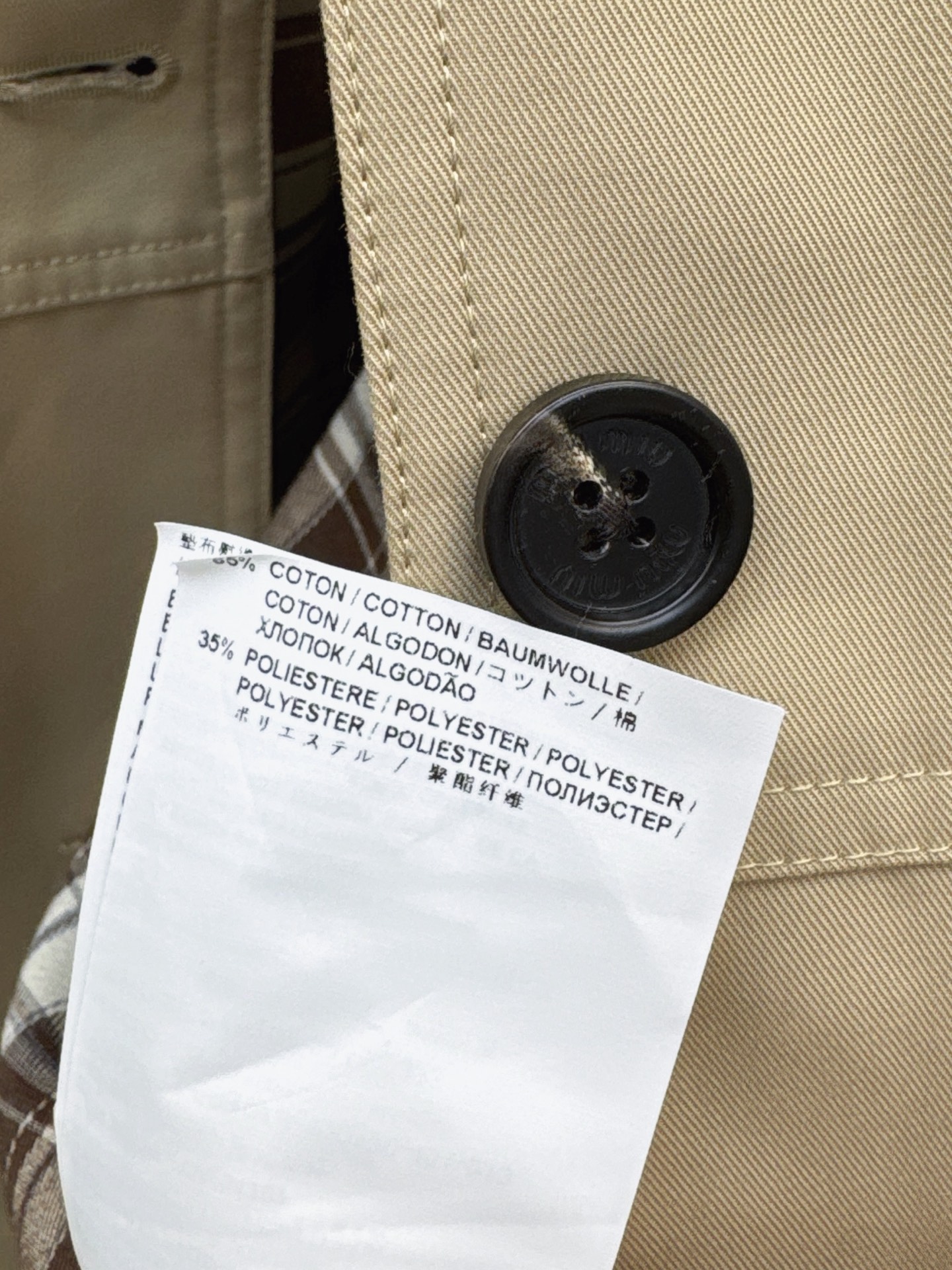 i1758370194905 8134 0 9