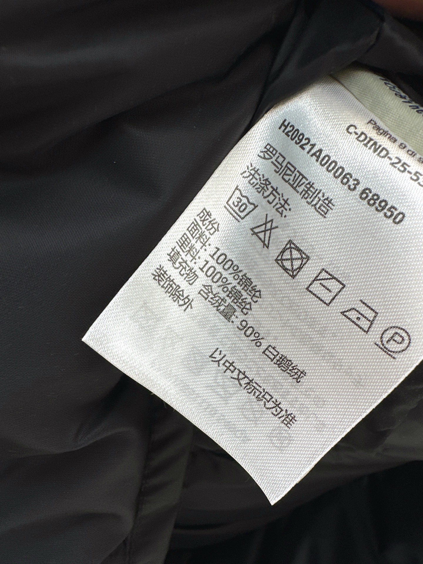 i1759407073611 8048 0 6