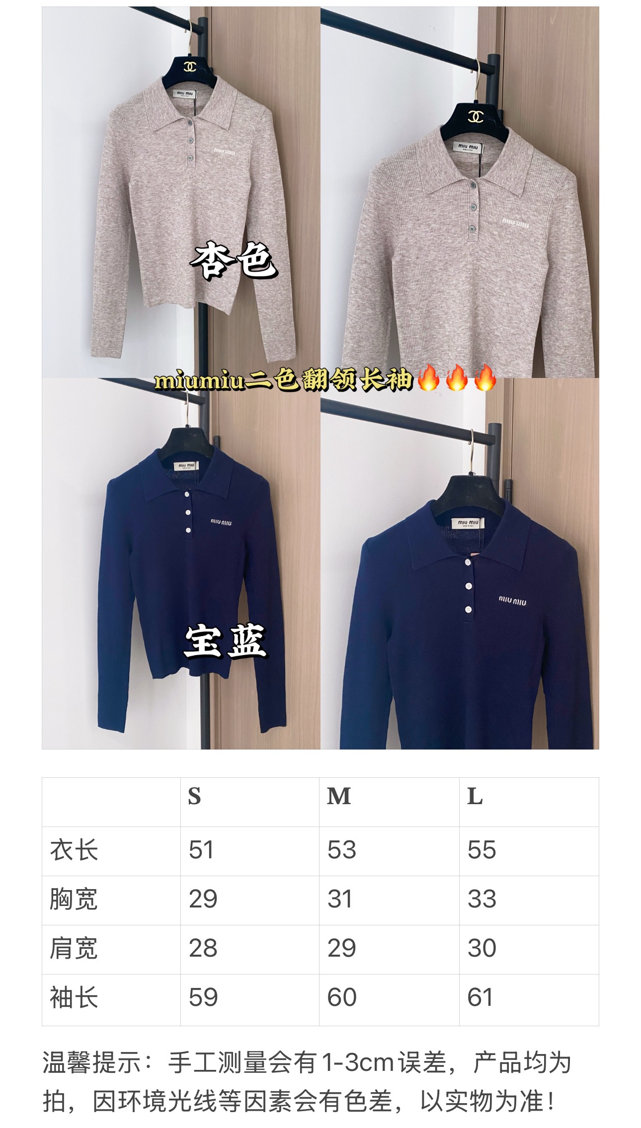 i1760509313451 4017 0 8