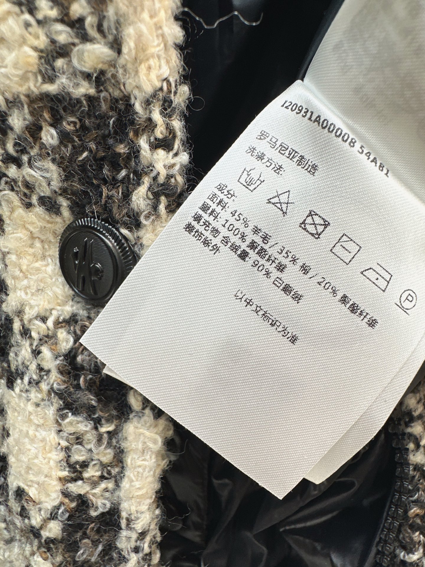 i1761140270844 8980 0 7