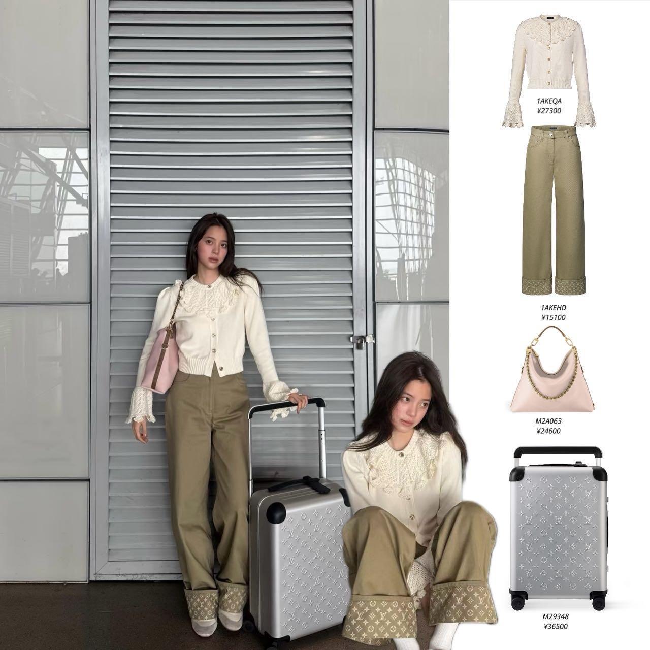 NO:878943,The same style as Ouyang Nana,19860909欧阳娜娜同款,,,Women's clothing