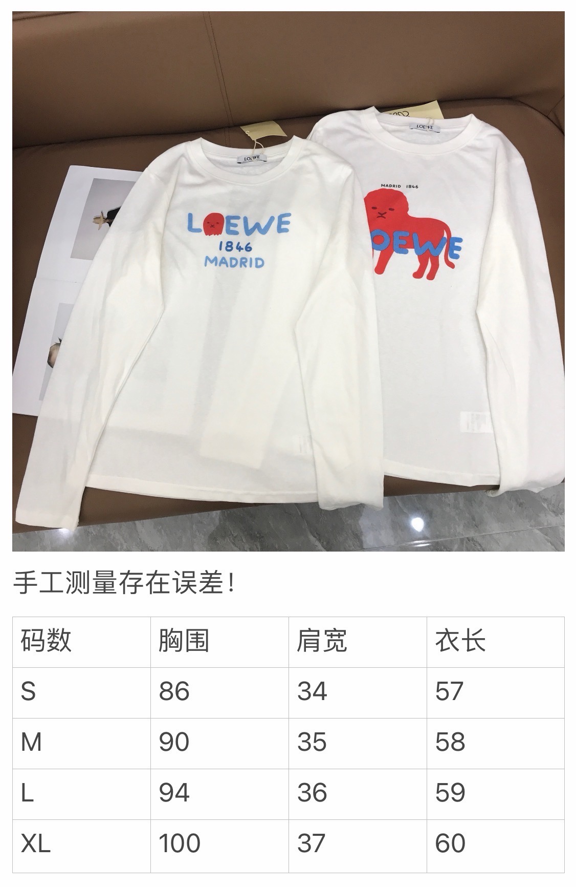香奈儿 Chanel 高级成衣风衣外套及大衣服饰 #8CD5E32D 9