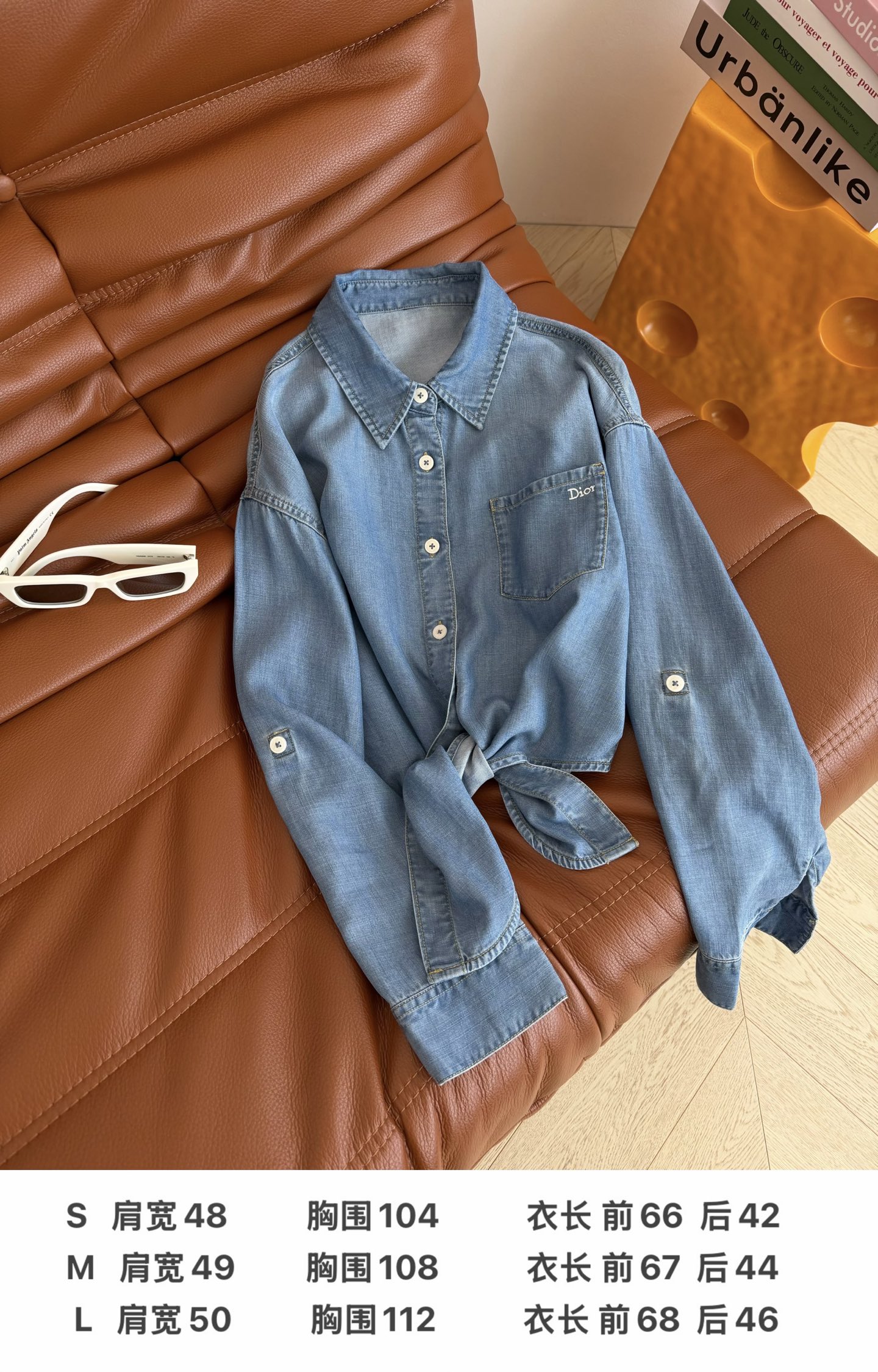 Chanel Haute Couture Designer Jacket Coat Ready-to-Wear Ref.7442F808 9