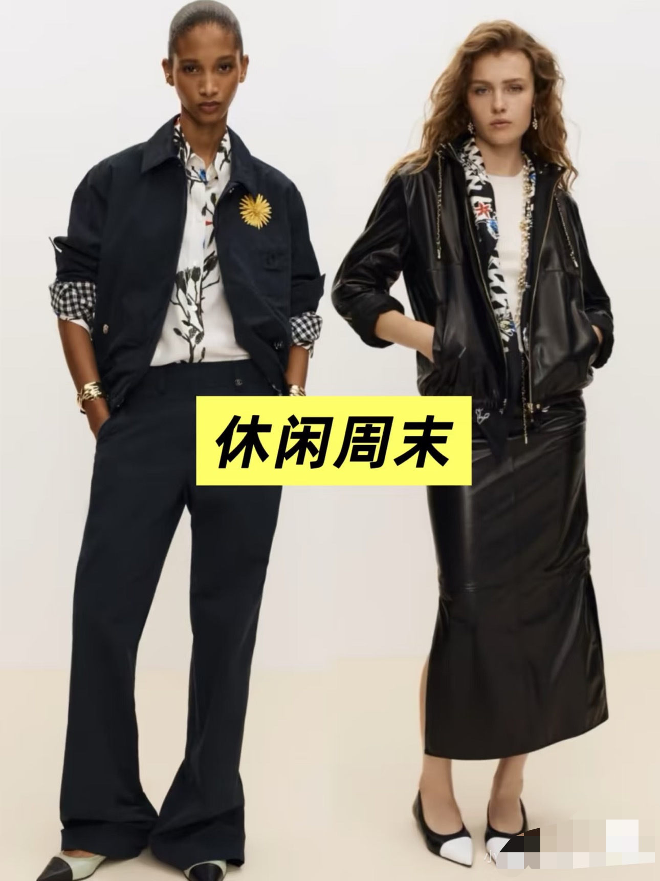 香奈儿 Chanel 高级成衣风衣外套及大衣服装 #9D103E99 2