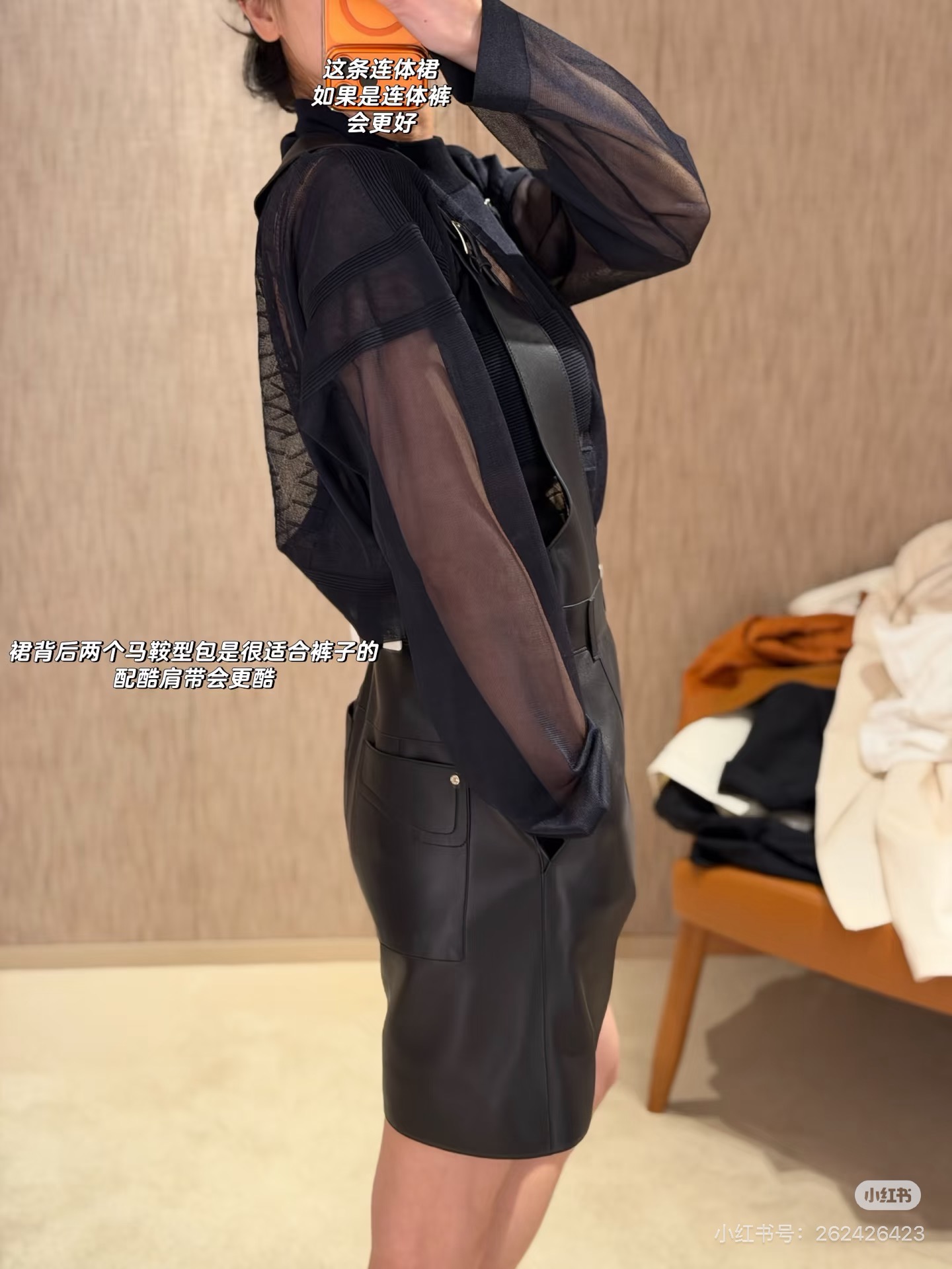 香奈儿 Chanel 高级成衣风衣外套及大衣服装 #BC8372DE 8