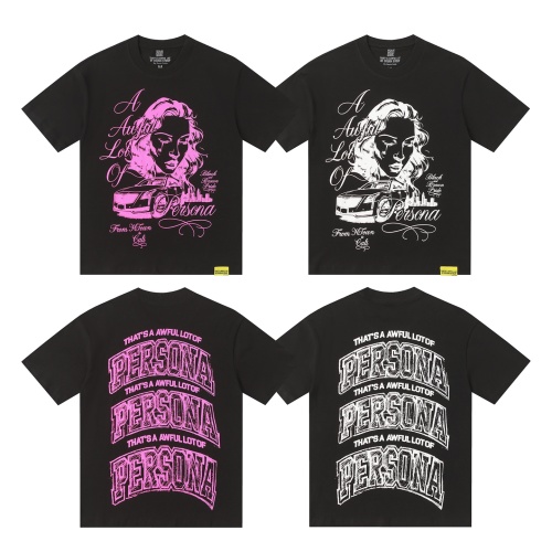 Trendy Graphic Print Cotton T-Shirt - "That's An Awful Lot Of Persona" Design 1 Trendy Graphic Print Cotton T-Shirt - "That's An Awful Lot Of Persona" Design