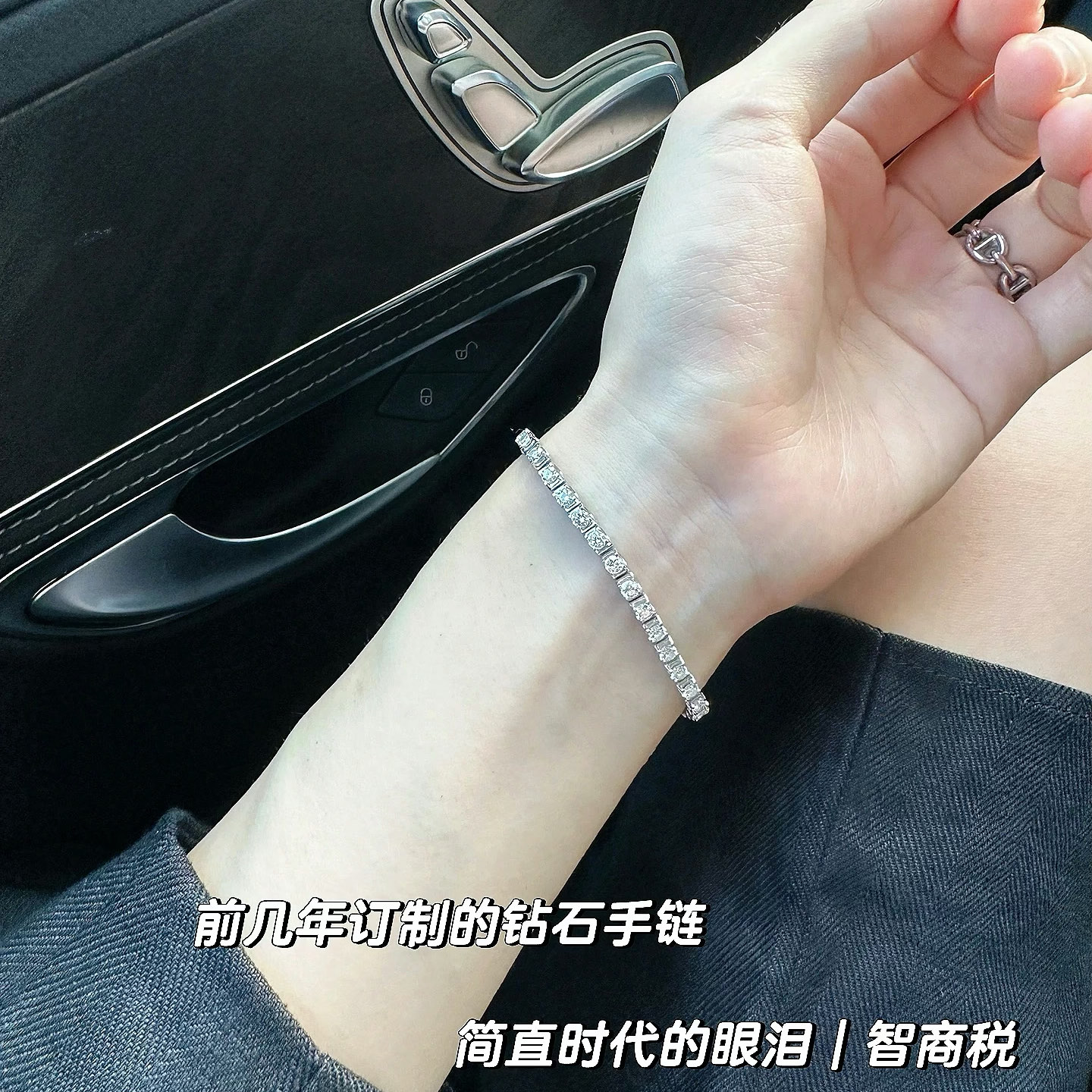 pm经典钻石网球手链 9