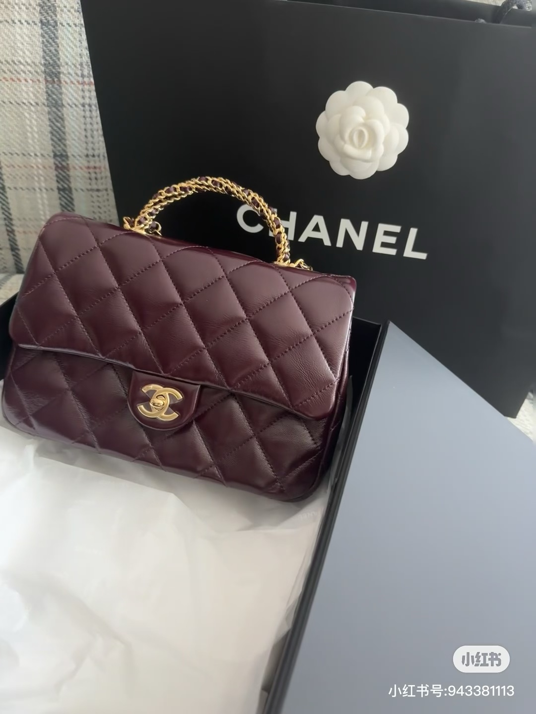 شانيل Chanel Classic Flap Bag حقيبة حقيبة يد حقيبة الكتف &حقيبة كروس بودي جلد البقر موضة سلسلة