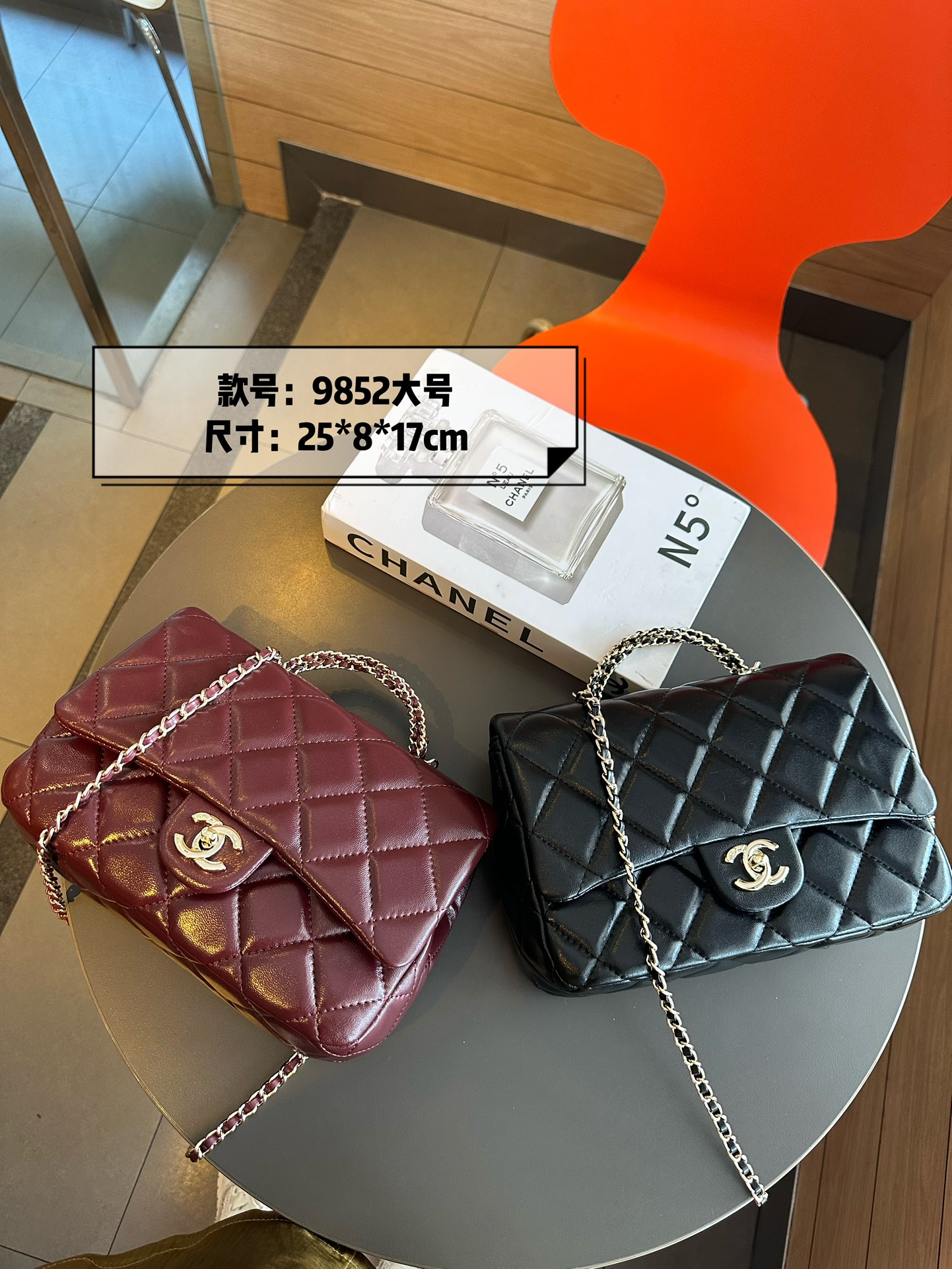 شانيل Chanel Classic Flap Bag حقيبة حقيبة يد حقيبة الكتف &حقيبة كروس بودي جلد البقر موضة سلسلة