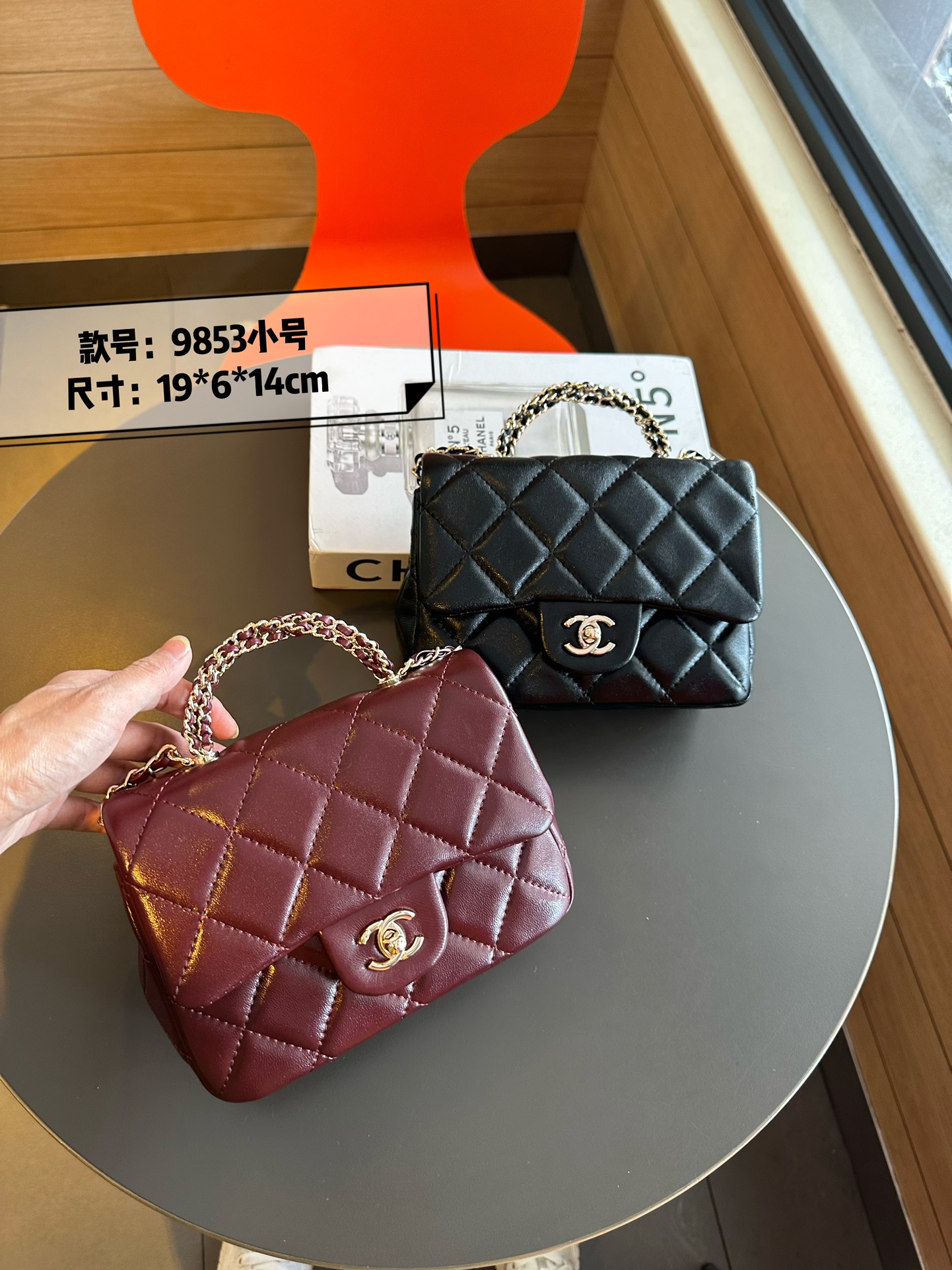 شانيل Chanel Classic Flap Bag حقيبة حقيبة يد حقيبة الكتف &حقيبة كروس بودي جلد البقر موضة سلسلة