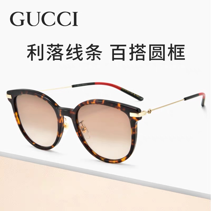 ，【GUCC*】古*驰新款太阳镜，MODELGG1196SK，SIZE56口21-150