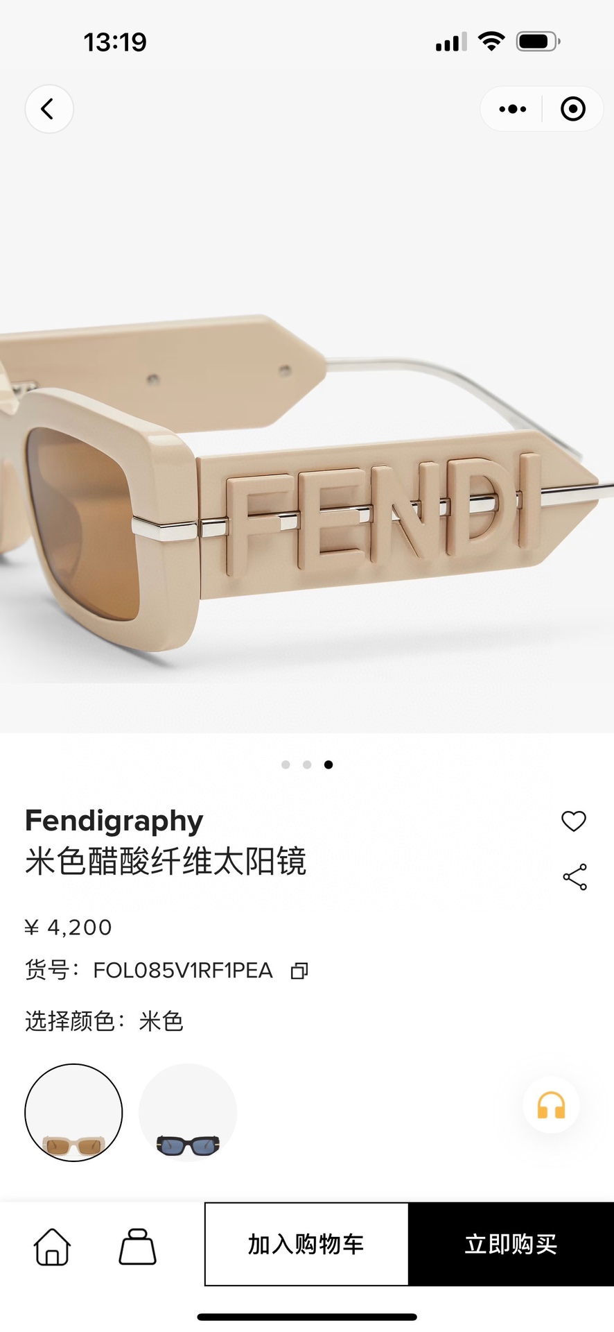 Fend*芬*迪新款太阳镜ModFE40133ISize52-21-140