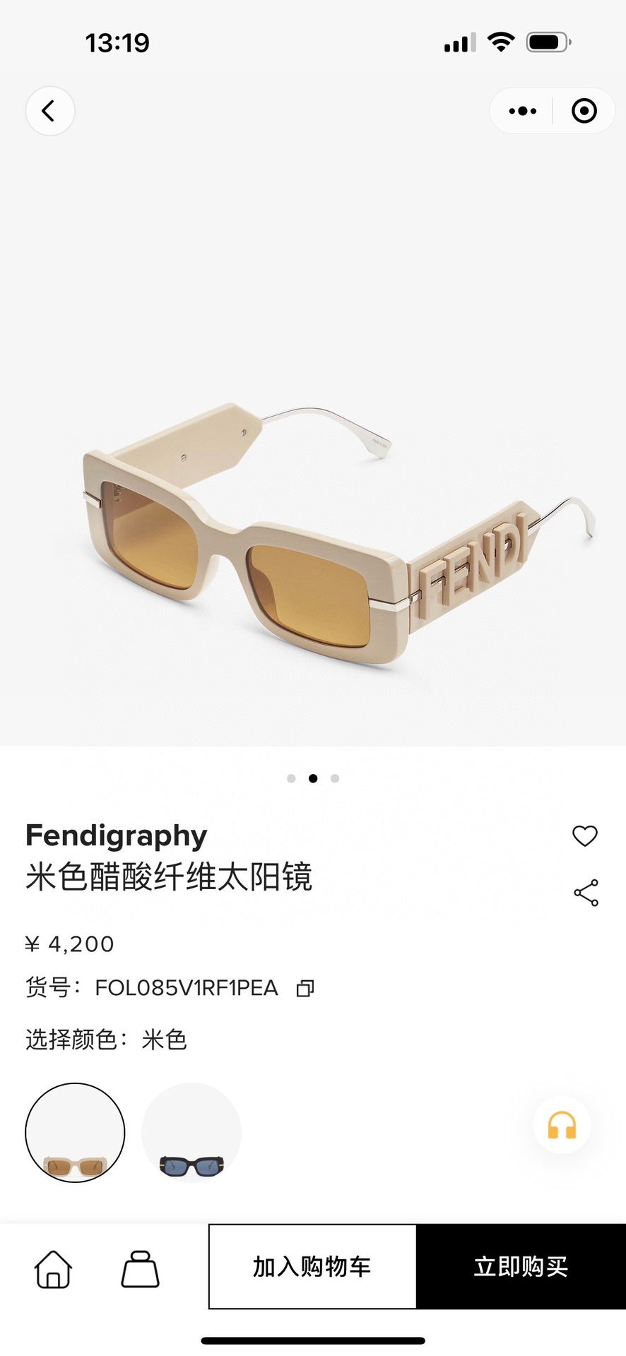 Fend*芬*迪新款太阳镜ModFE40133ISize52-21-140