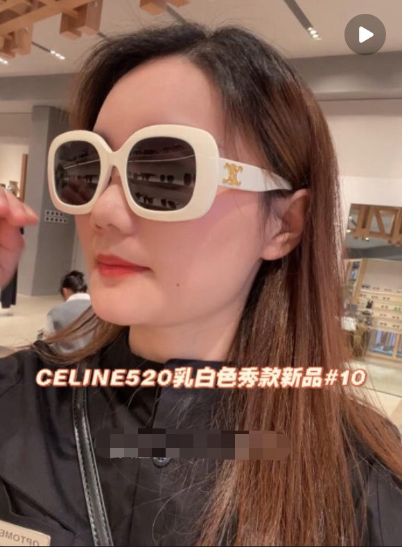 ，【CELIN*】赛*琳新款太阳镜， MODELCL40262U ，SIZE 53口21-135